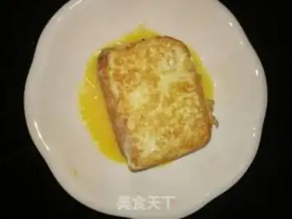 Make Ham and eggsburger step 6