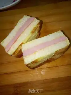 Make Ham and eggsburger step 7