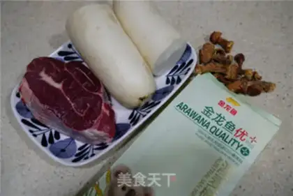 Make Beef mushroom noodles step 0