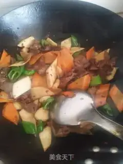 Make Beef-deaf, Sanbao step 4
