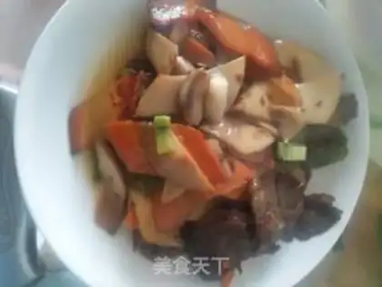 Make Beef-deaf, Sanbao step 5