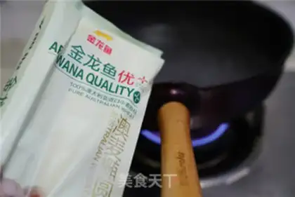 Make Beef mushroom noodles step 5