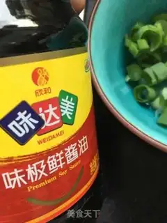 Make Shrimp onions step 1