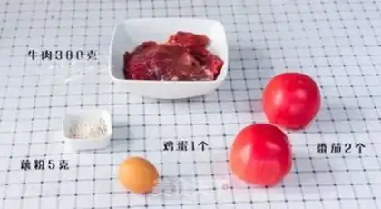 Make Tomato beef sauce step 0