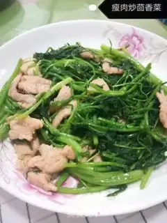 Make Skinny meat, shoal step 4