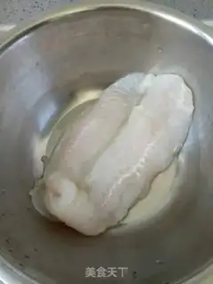 Make A fragrance step 0