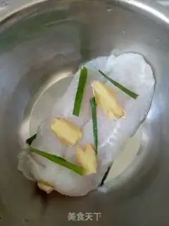 Make A fragrance step 1