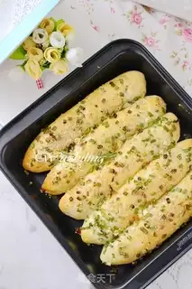 Make Onion fragrance step 1