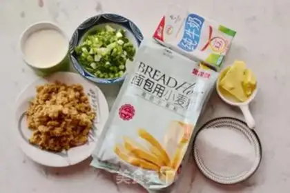Make Onion fragrance step 2