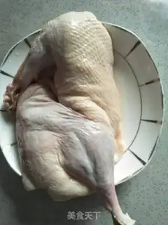 Make Old duck potion step 0