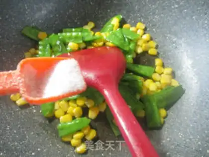 Make Dutch soy corn step 4
