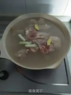 Make Old duck potion step 1