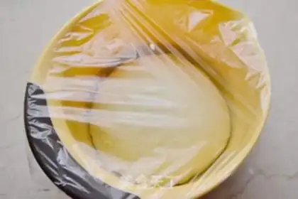 Make Onion fragrance step 5