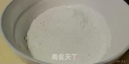 Make Mango rice step 0