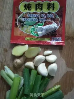 Make Old duck potion step 6