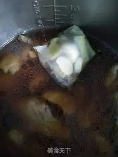 Make Old duck potion step 7