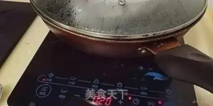 Make Mango rice step 5