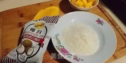 Make Mango rice step 7