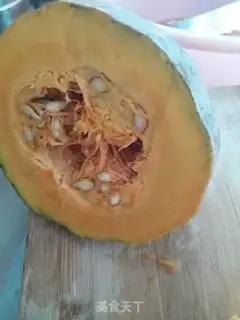 Make Pumpkin step 0