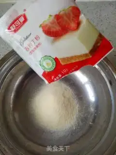 Make The red grapefruit milk freeze step 2