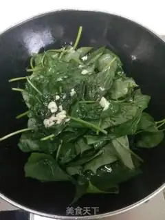 Make Clear the red potato leaves step 1