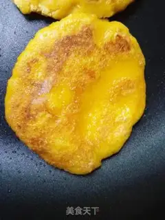 Make Pumpkin step 8