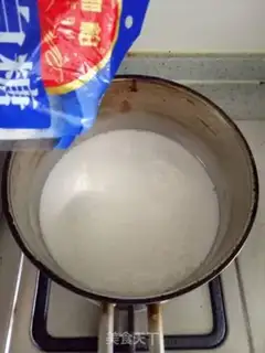 Make The red grapefruit milk freeze step 5