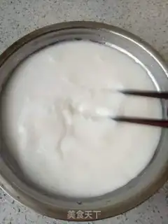 Make The red grapefruit milk freeze step 7