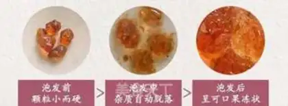 Make Swallow sweets step 0