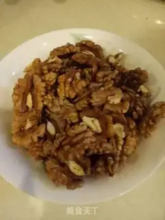 Make Sugar walnuts step 0
