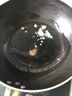 Make Tomato blossoms step 3