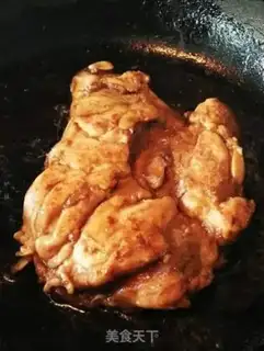 Make Burn chicken legs step 3