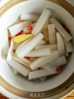 Make Nice radish step 1