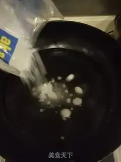 Make Sugar walnuts step 4