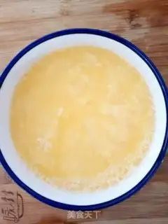 Make Autumn steamed eggs step 0