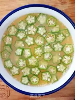 Make Autumn steamed eggs step 1