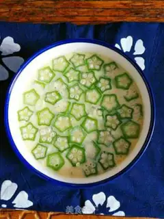 Make Autumn steamed eggs step 2