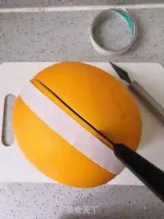 Make Hammelon basket step 2