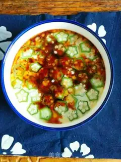 Make Autumn steamed eggs step 3