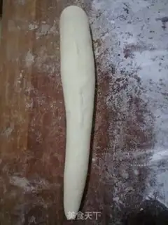 Make Double fish step 1