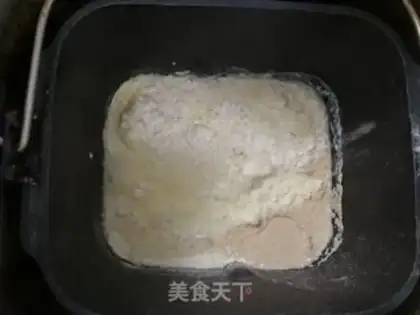 Make Get more bread step 2