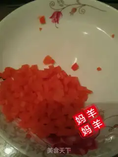 Make Quick pepper cheese step 0