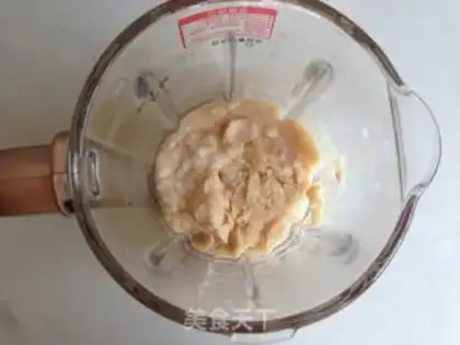 Make Peach and peach mooncake step 1