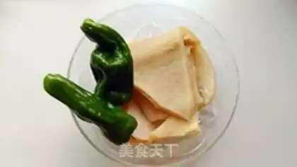 Make Paprika step 0