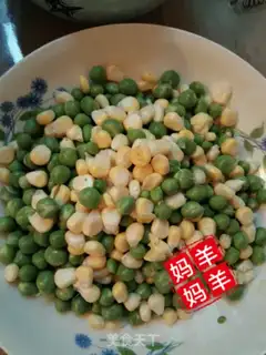 Make Quick pepper cheese step 1