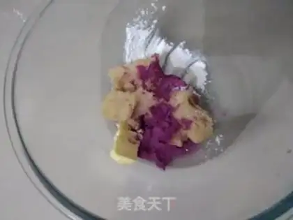 Make Peach and peach mooncake step 5
