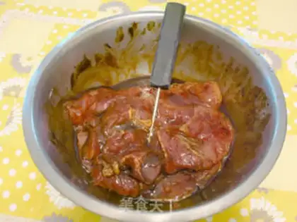 Make A pan fork step 1