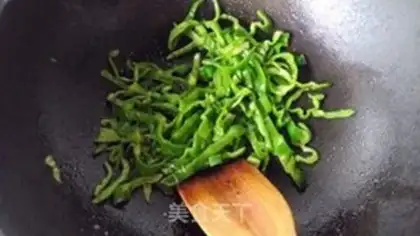 Make Paprika step 3