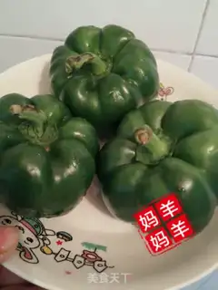 Make Quick pepper cheese step 3
