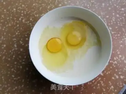 Make Eggcake step 2